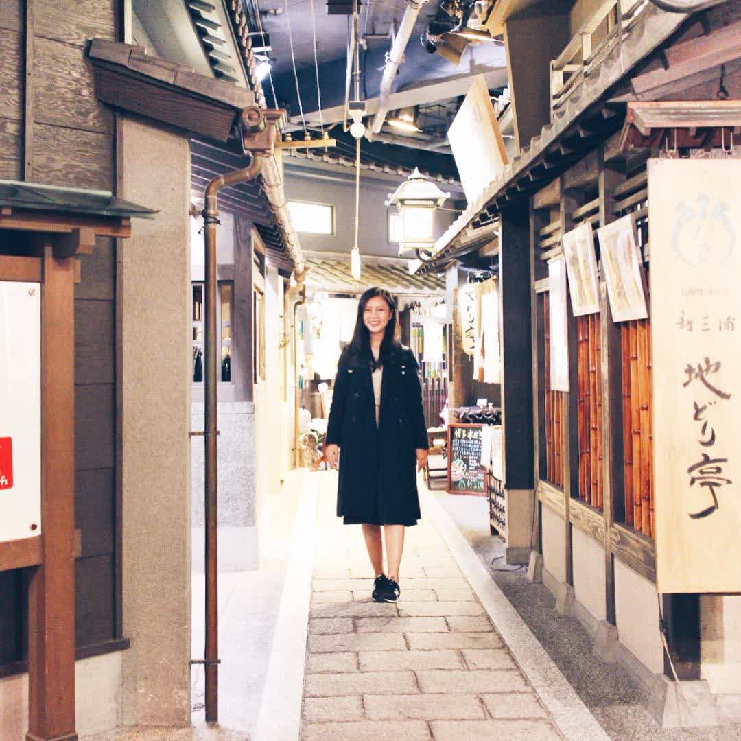 梅田空中庭園 | 去趣 chicTrip