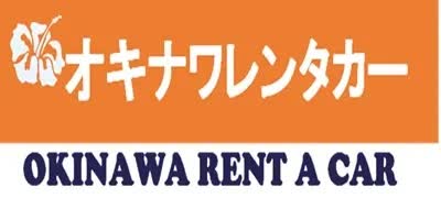 Okinawa Car Rental | 去趣 chicTrip