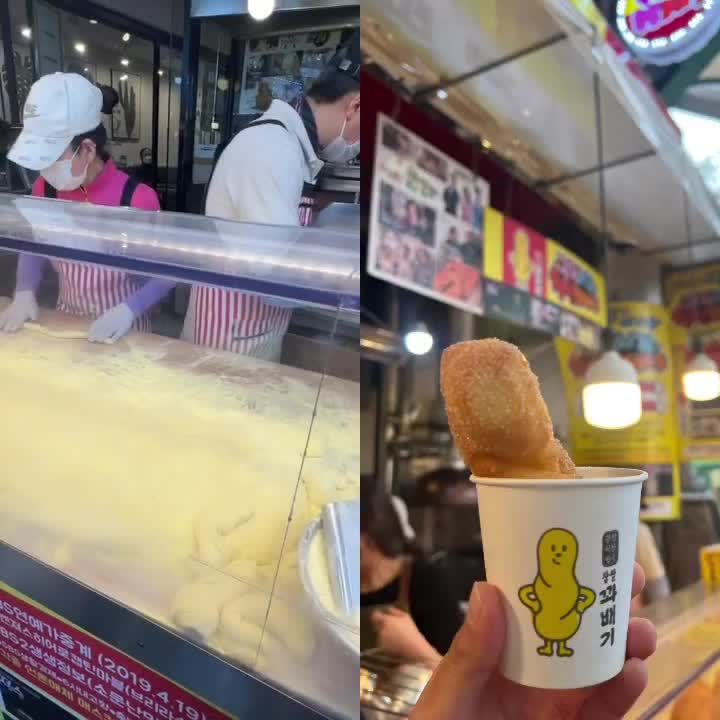 廣藏市場 | 去趣 chicTrip