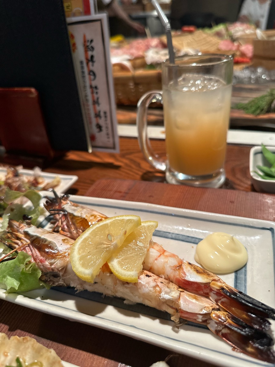 Isaribi | 去趣 chicTrip