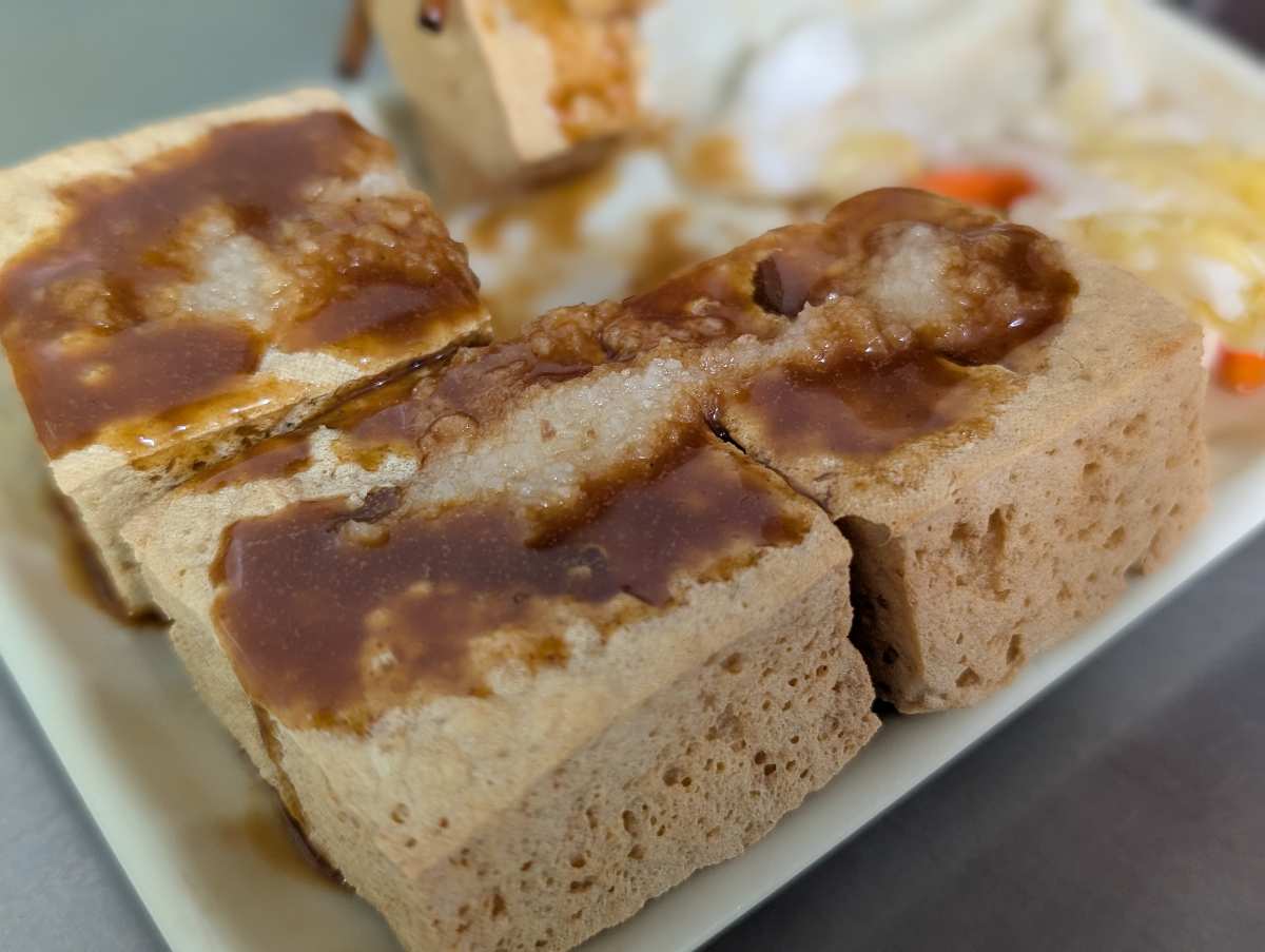 財記臭豆腐 | 去趣 chicTrip