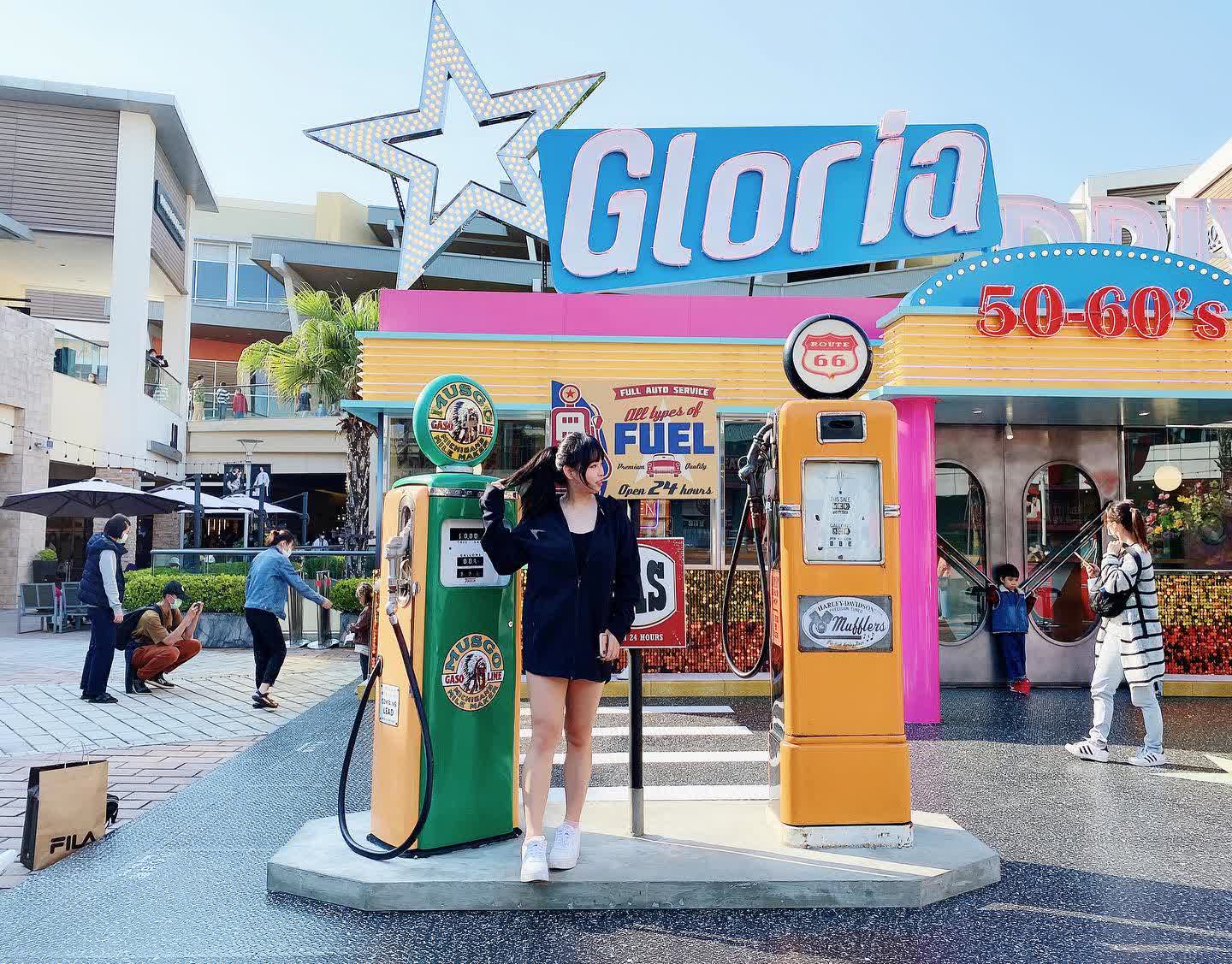 華泰名品城 | 去趣 chicTrip