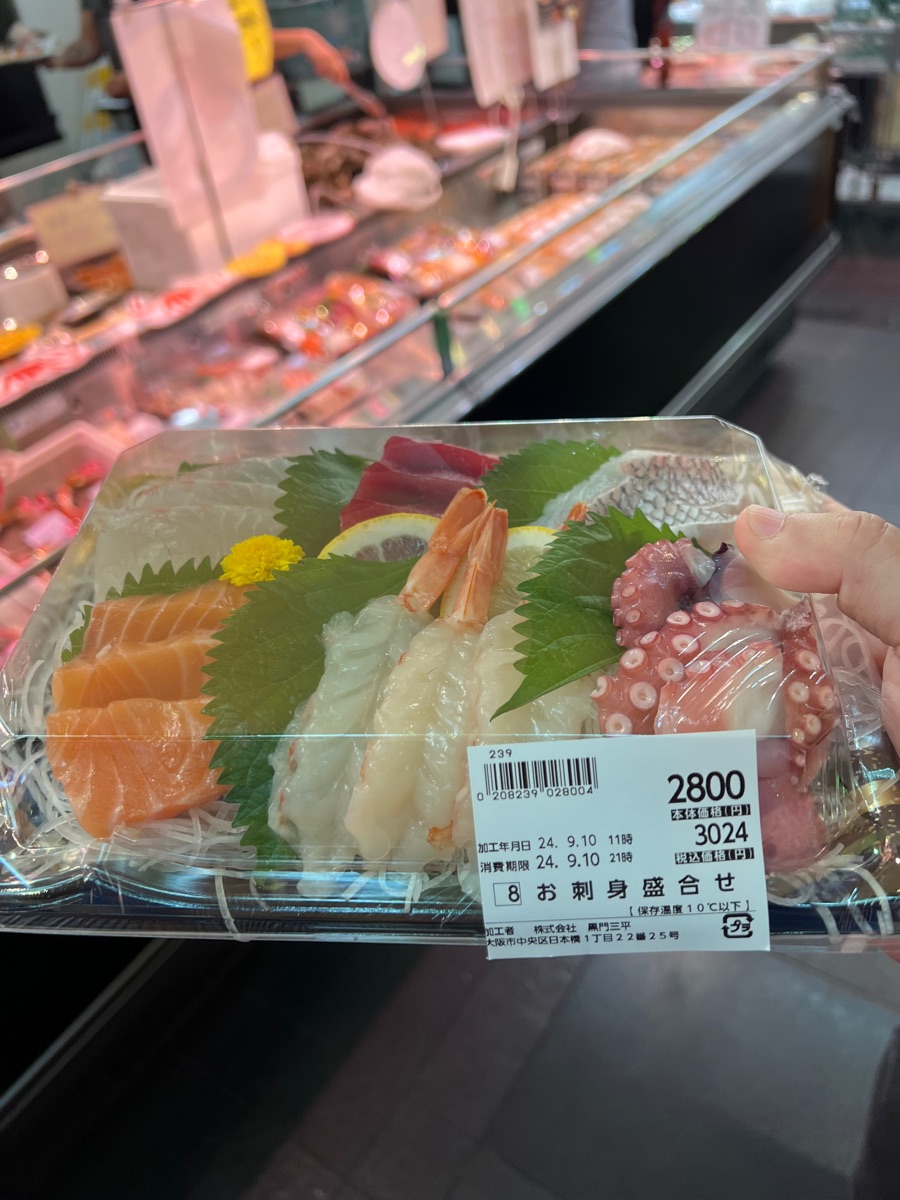 黒門市場 | 去趣 chicTrip