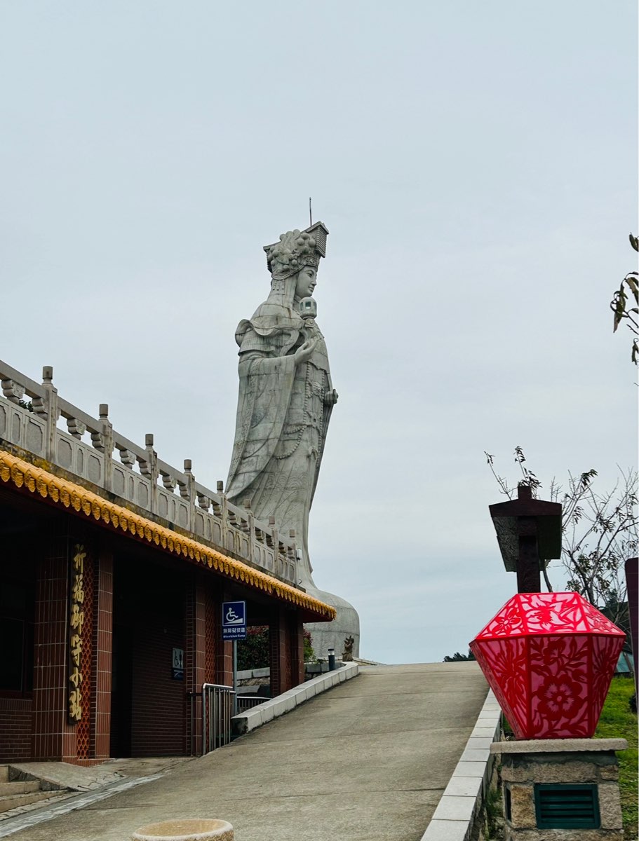 媽祖巨神像 | 去趣 chicTrip