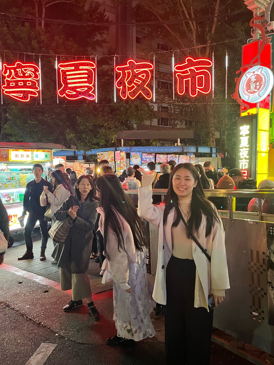 寧夏夜市 | 去趣 chicTrip