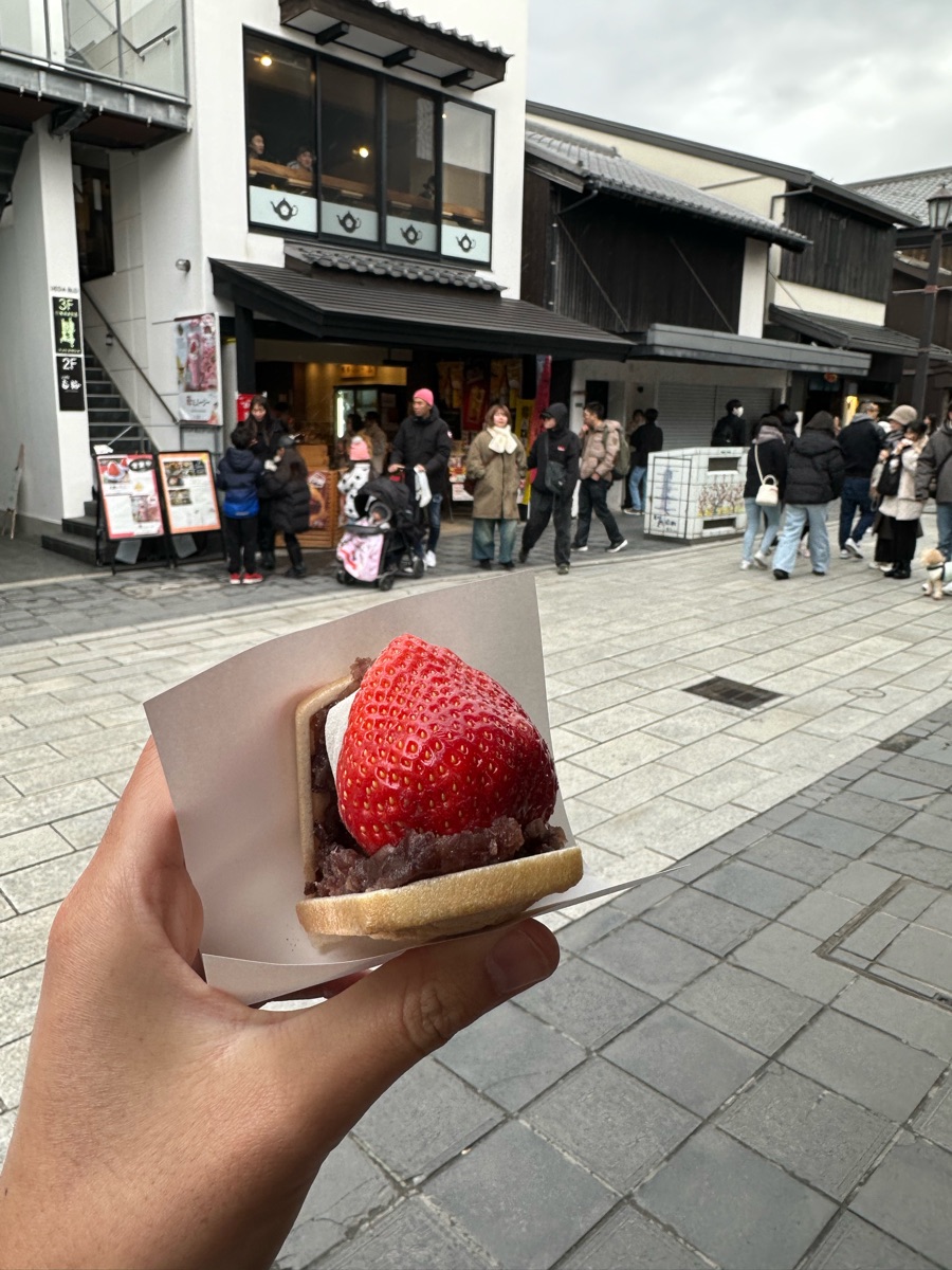 草莓最中·大福 天山 本店 | 去趣 chicTrip