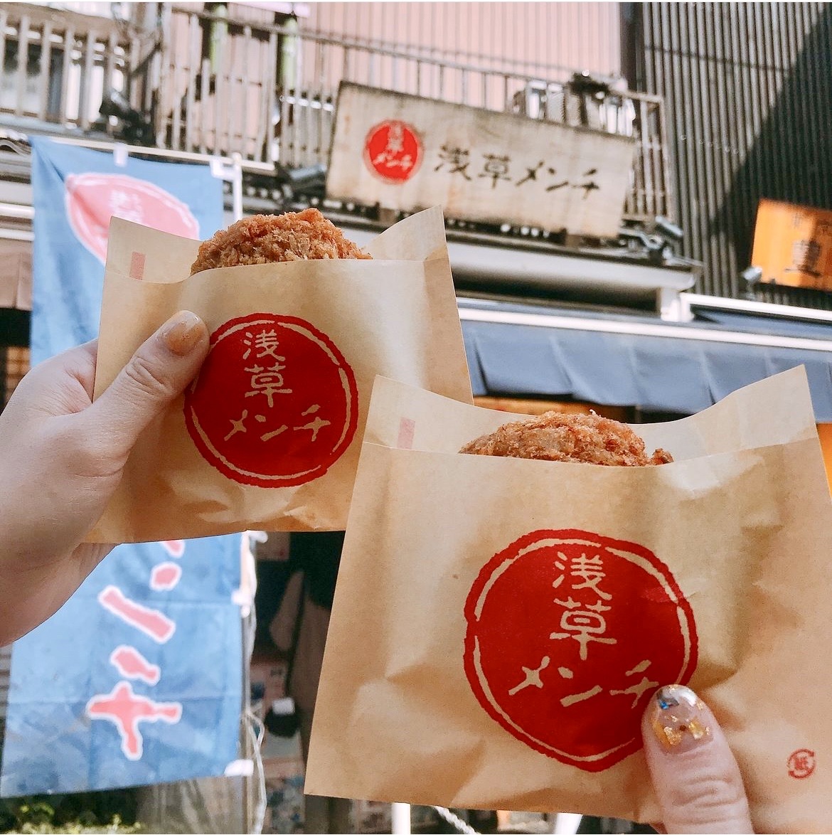 淺草炸肉餅 | 去趣 chicTrip