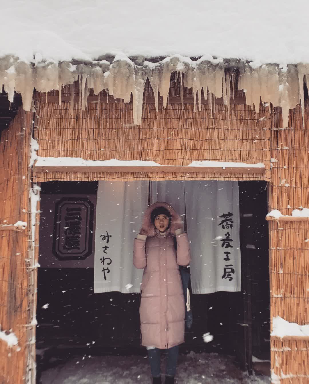 大內宿 三澤屋 | 去趣 chicTrip