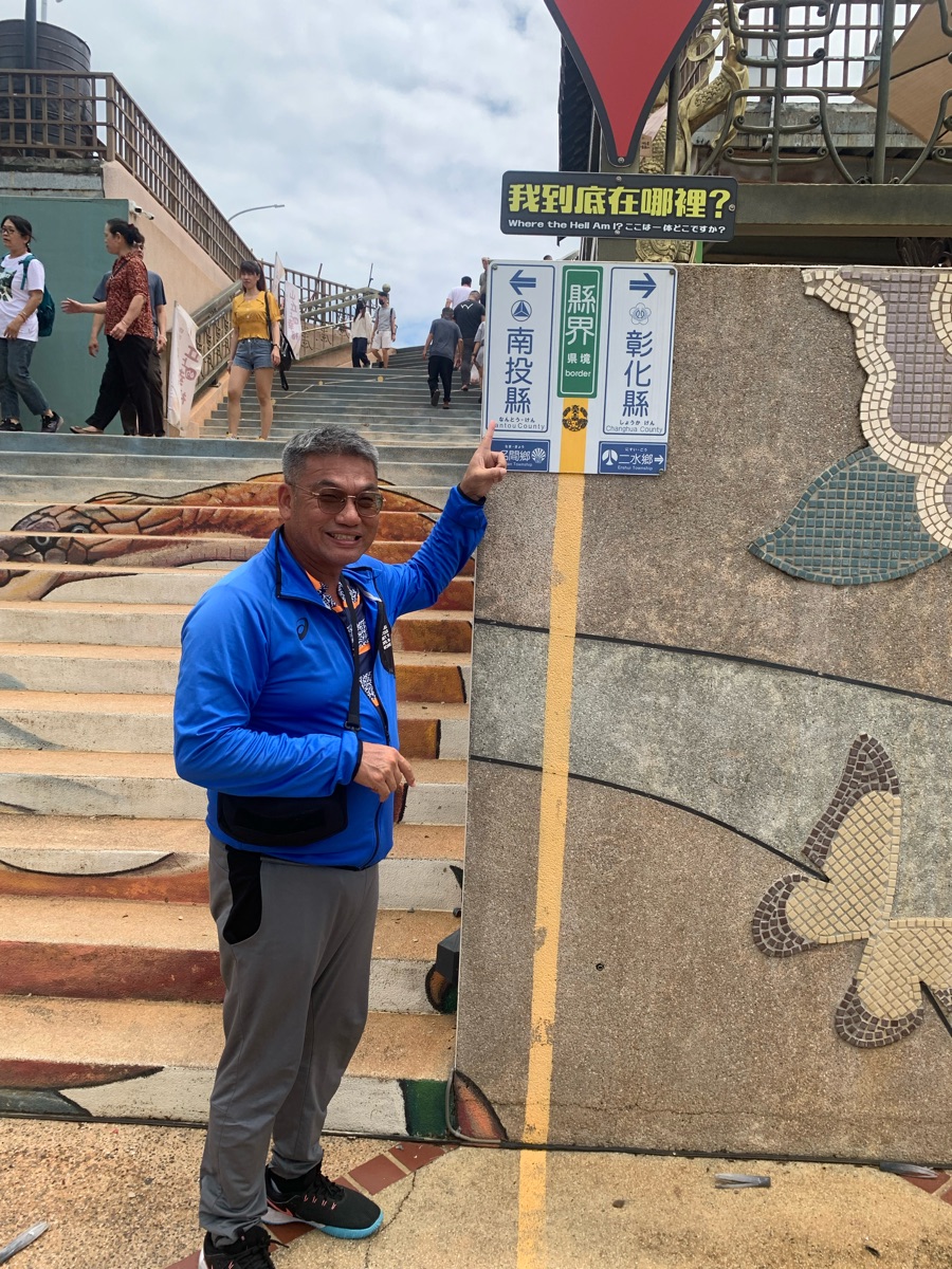 松柏嶺受天宮 | 去趣 chicTrip