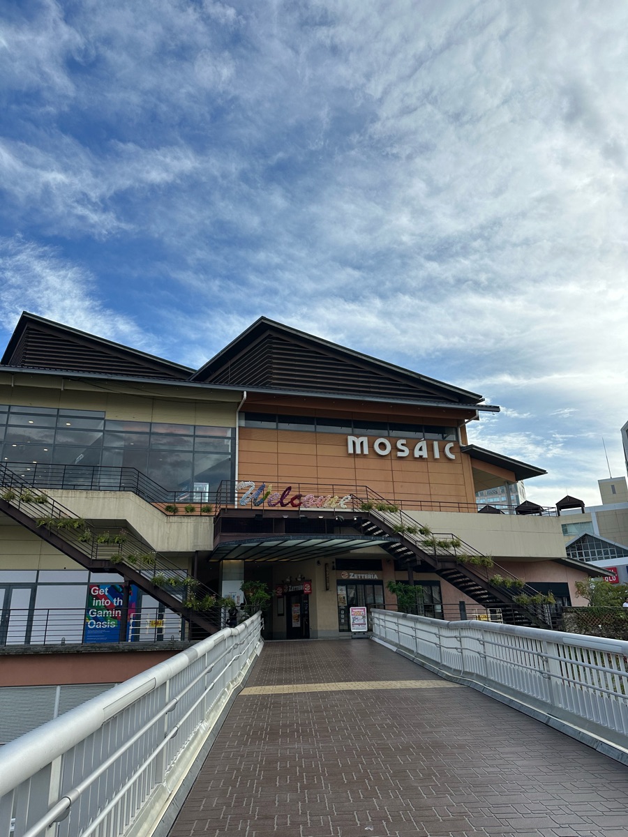 神戶臨海樂園 | 去趣 chicTrip