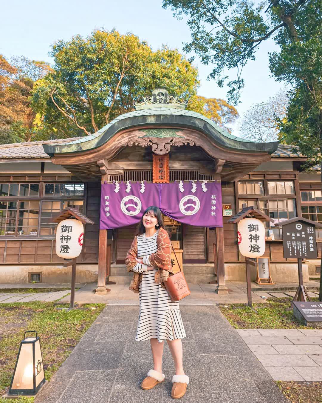 桃園神社_昭和拾參 | 去趣 chicTrip