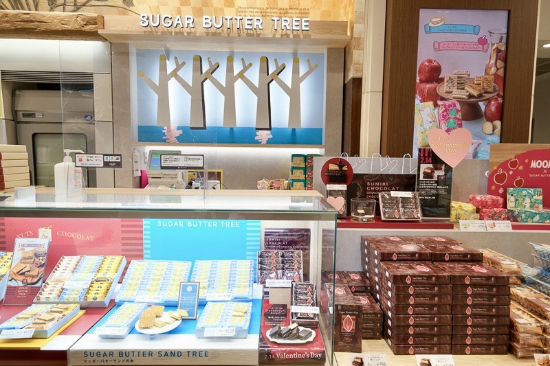 Sugar Butter Tree Daimaru Tokyo Store | 去趣 chicTrip