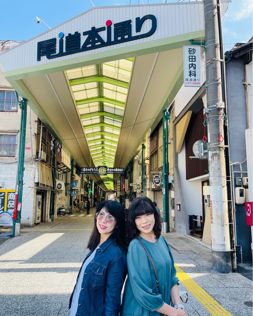 尾道本通商店街 | 去趣 chicTrip