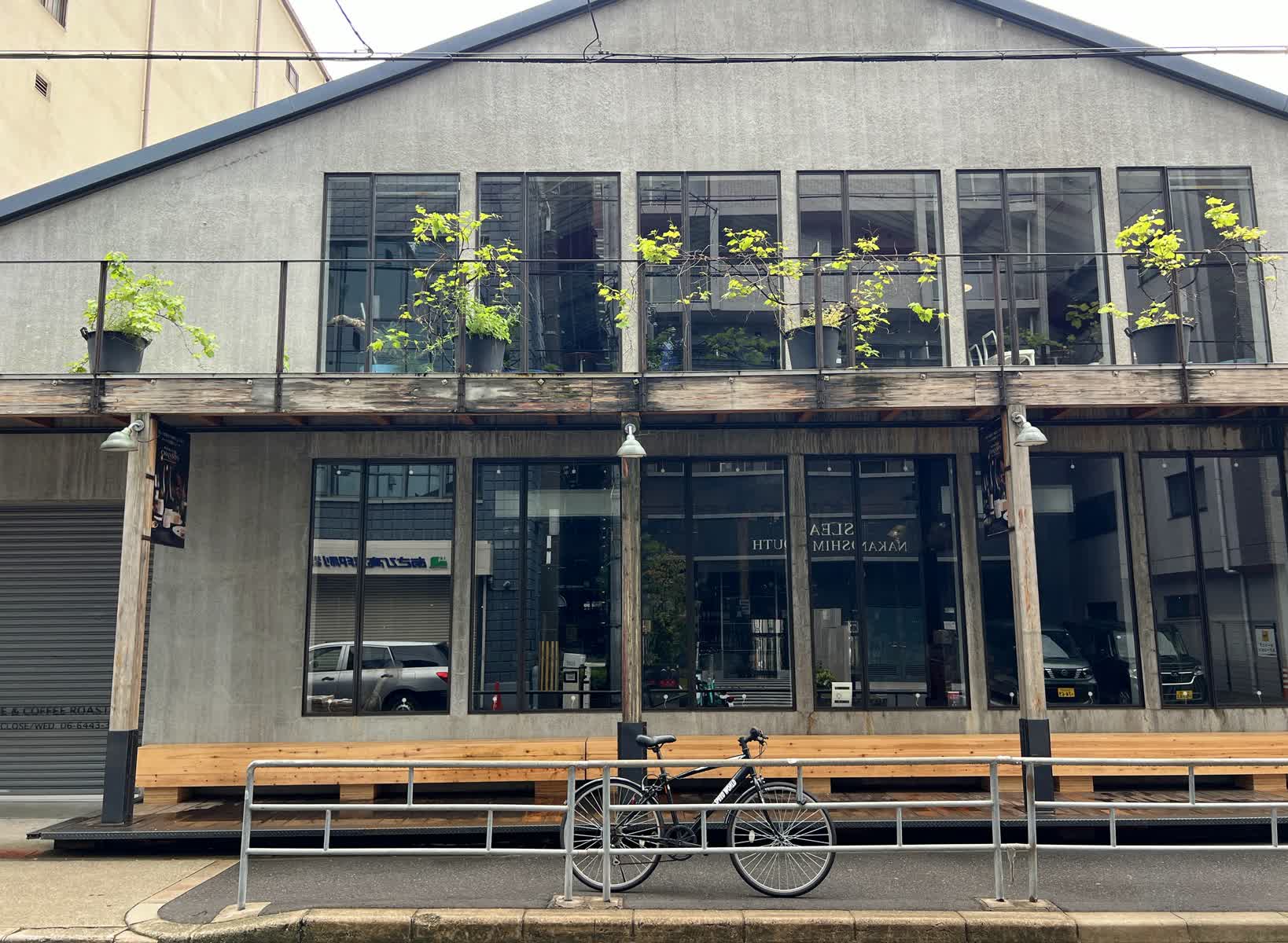 Takamura Wine & Coffee Roasters | 去趣 chicTrip