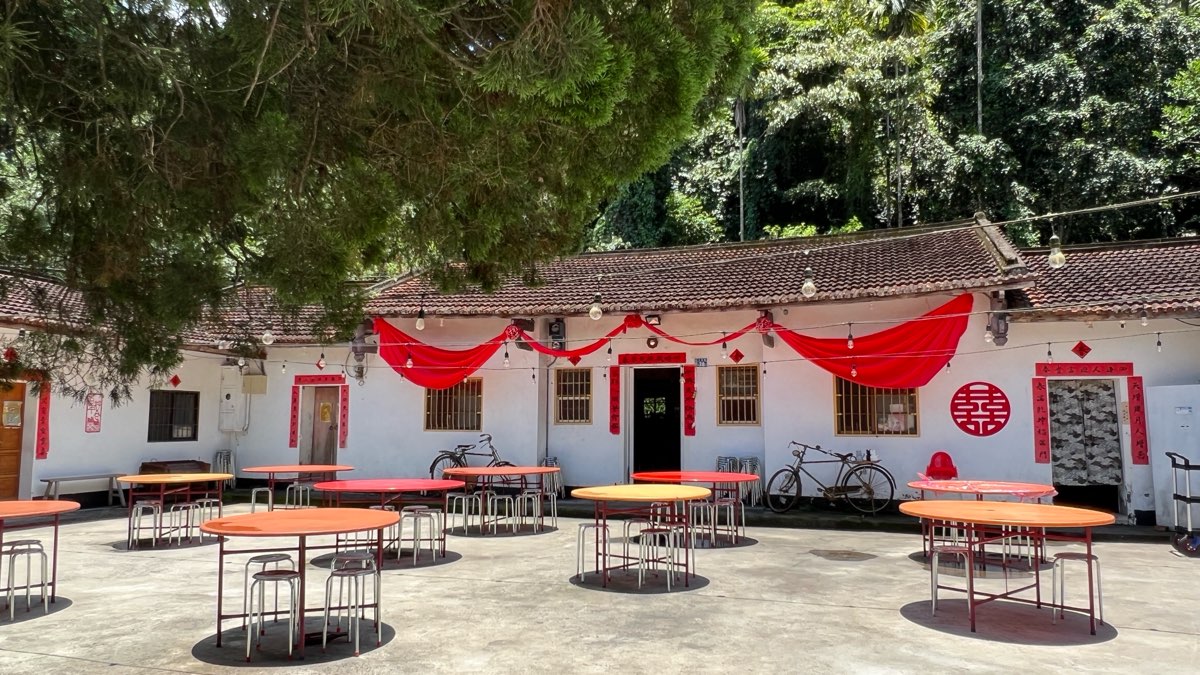 阿爸食堂 三合院古厝料理｜中式家常菜｜預約制不定時公休｜室內冷氣開放 | 去趣 chicTrip