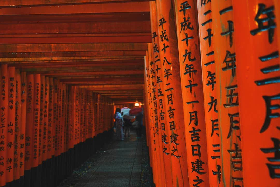 伏見稻荷大社 | 去趣 chicTrip