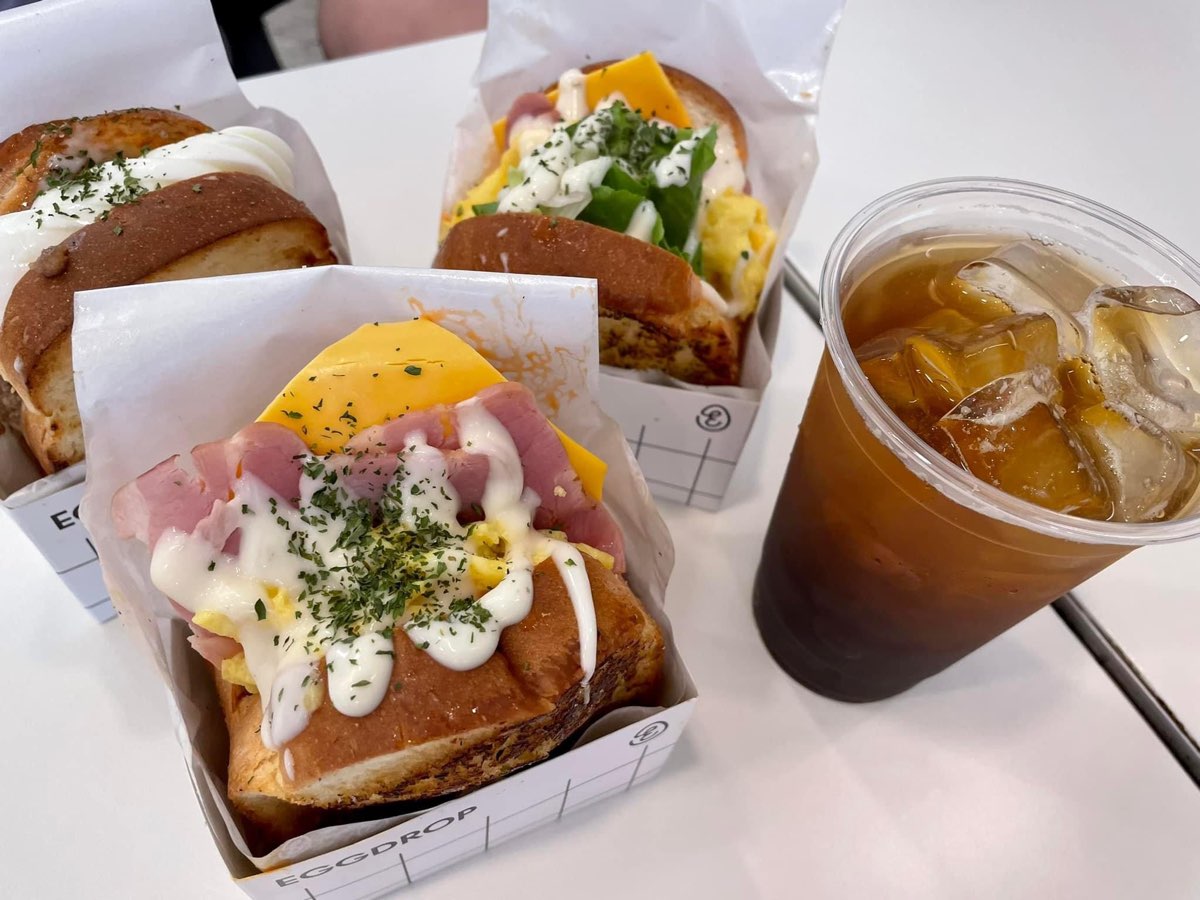 EGG DROP 海雲臺 | 去趣 chicTrip