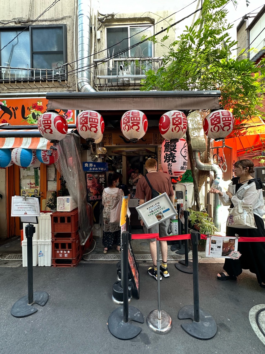 Asakusa Unana | 去趣 chicTrip