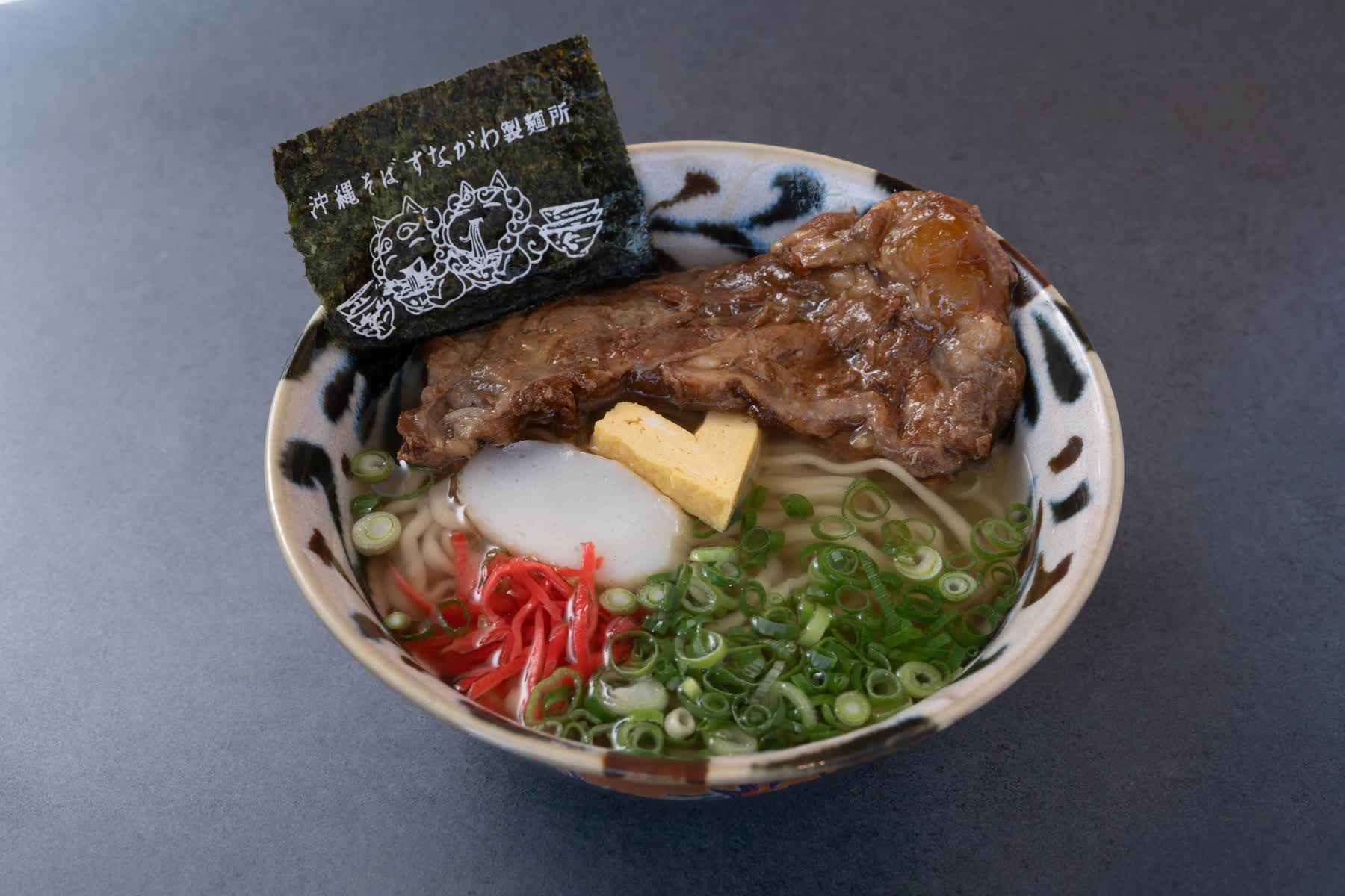 Sunagawa Noodle Factory | 去趣 chicTrip