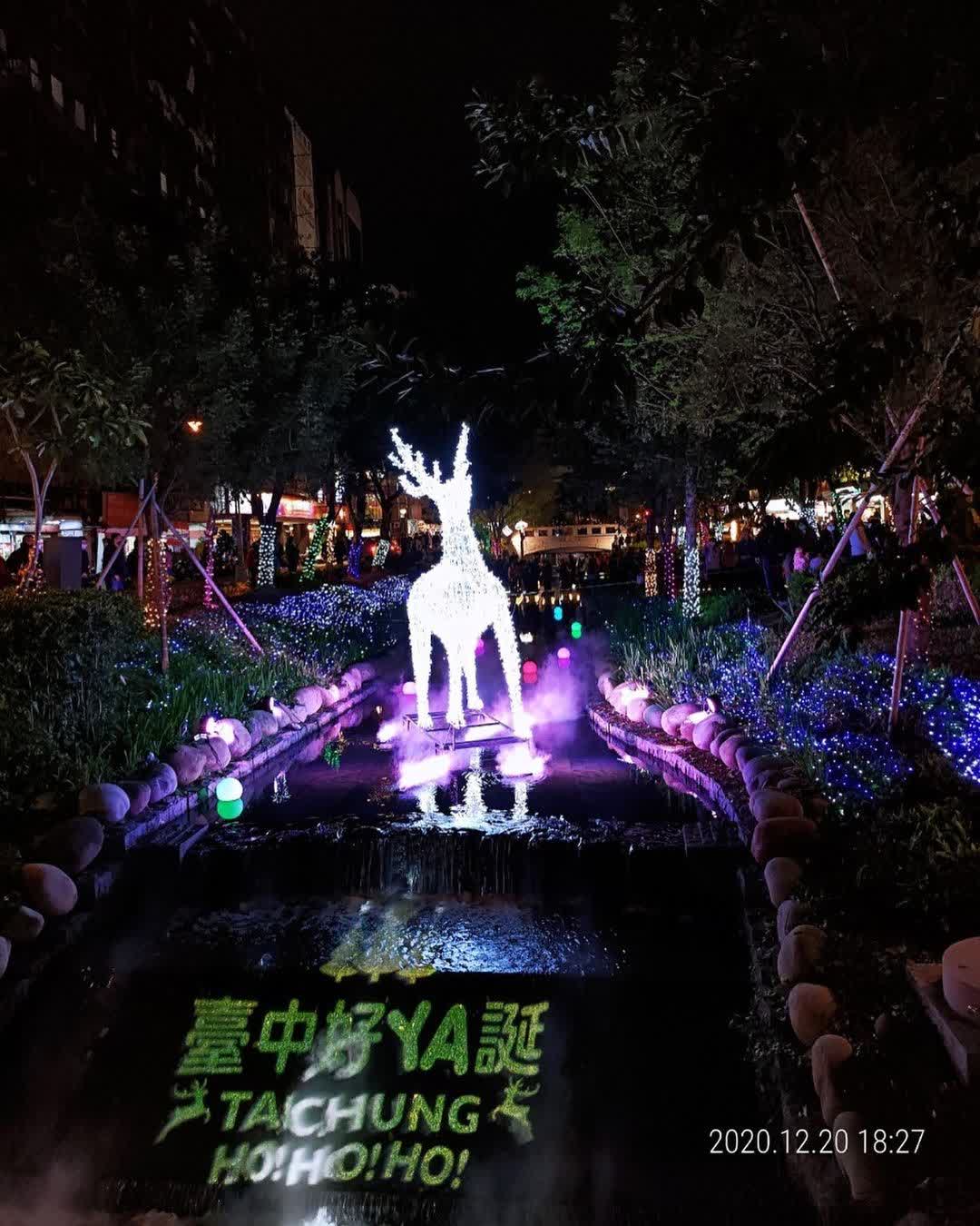 柳川水岸景觀步道 | 去趣 chicTrip