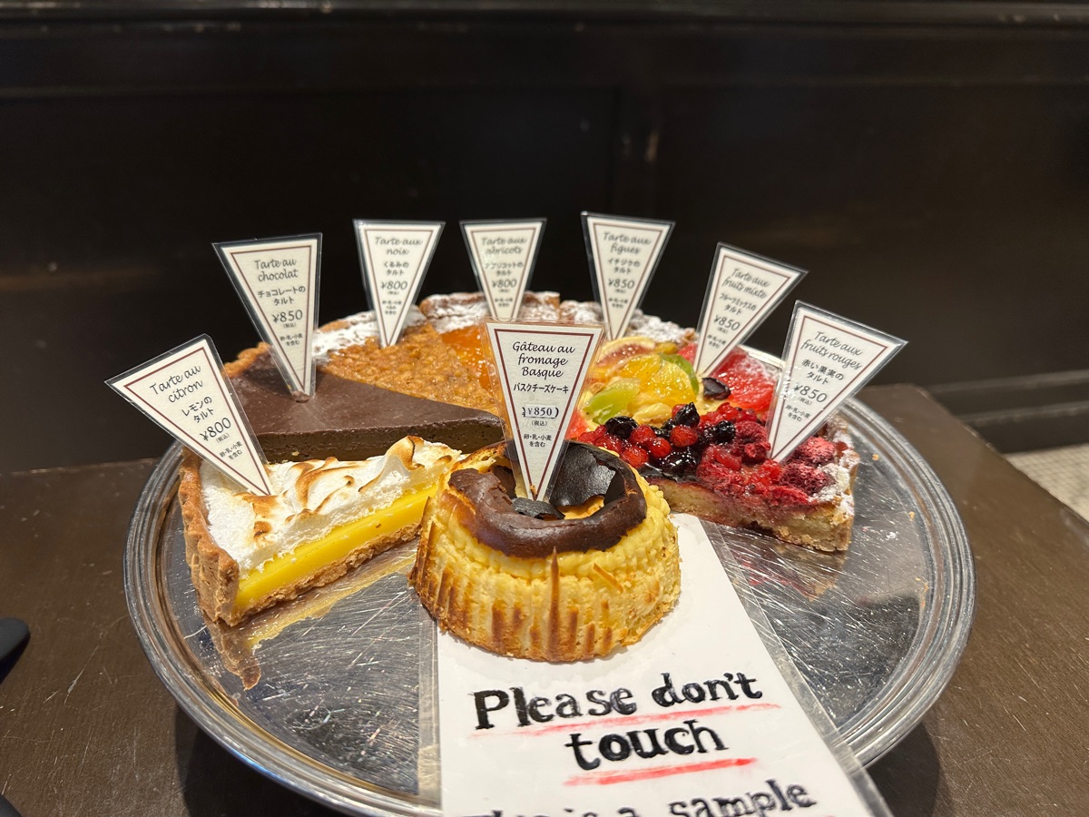 AUX BACCHANALES 博多店 | 去趣 chicTrip