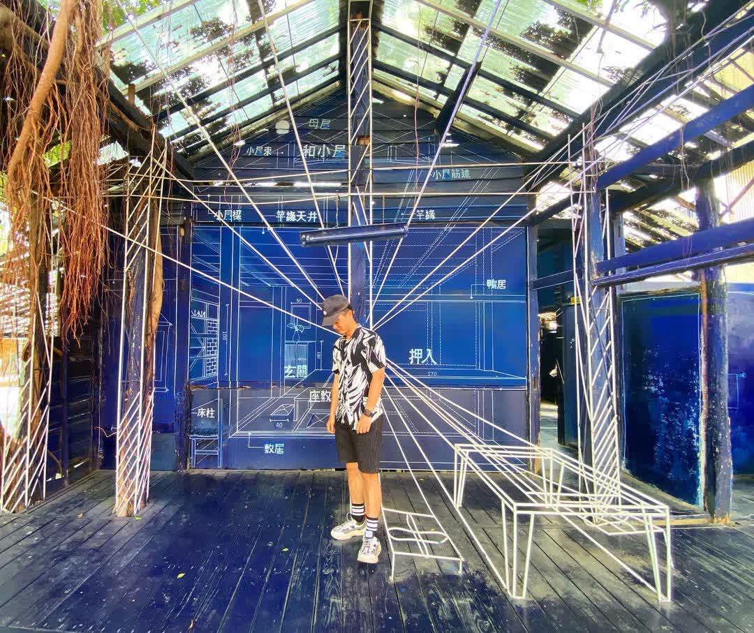 藍晒圖文創園區 | 去趣 chicTrip