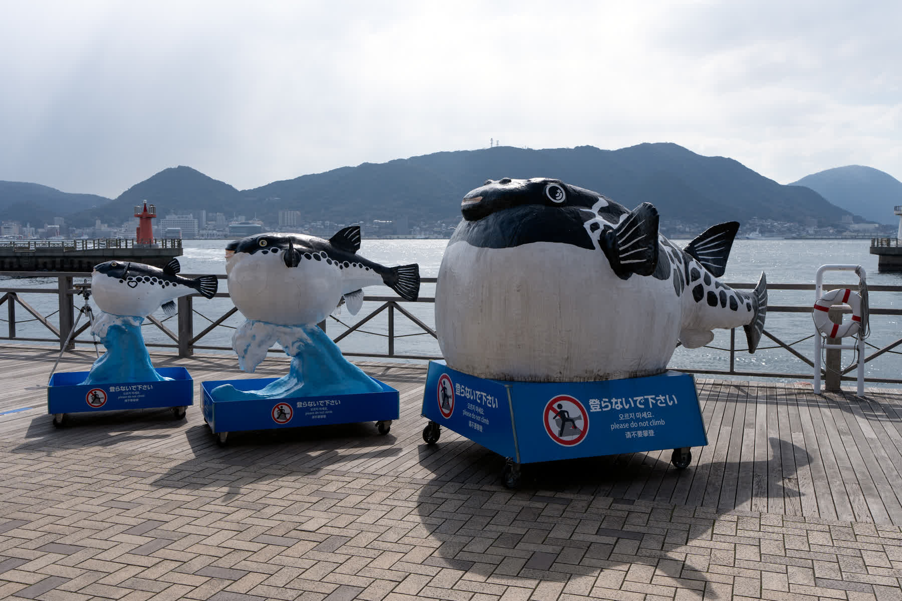 唐戶市場 | 去趣 chicTrip