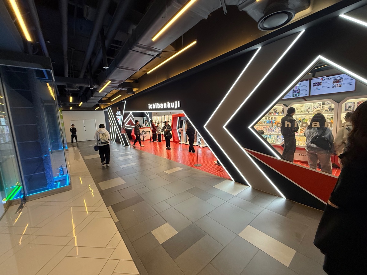 AK PLAZA Hongdae | 去趣 chicTrip