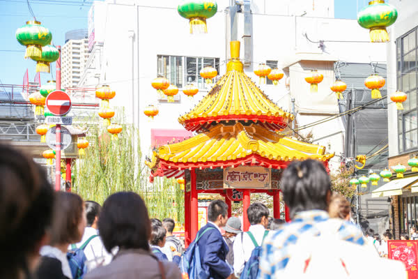 南京町 | 去趣 chicTrip