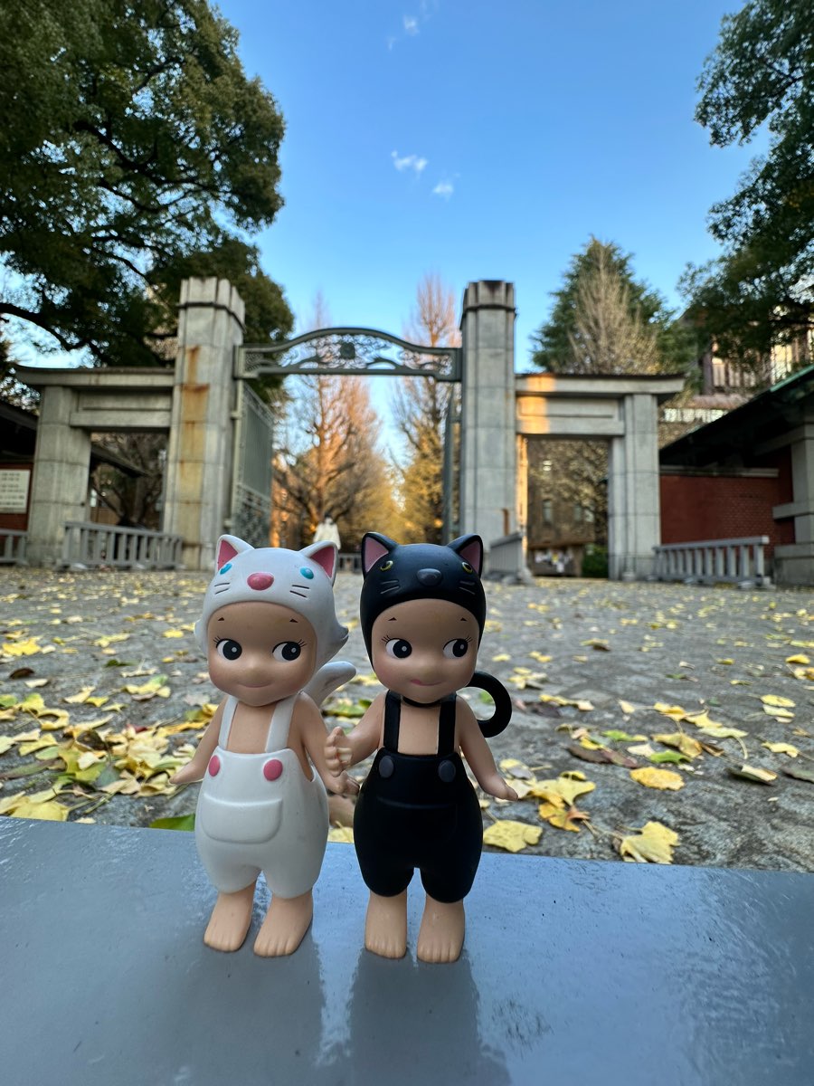 東京大學 | 去趣 chicTrip