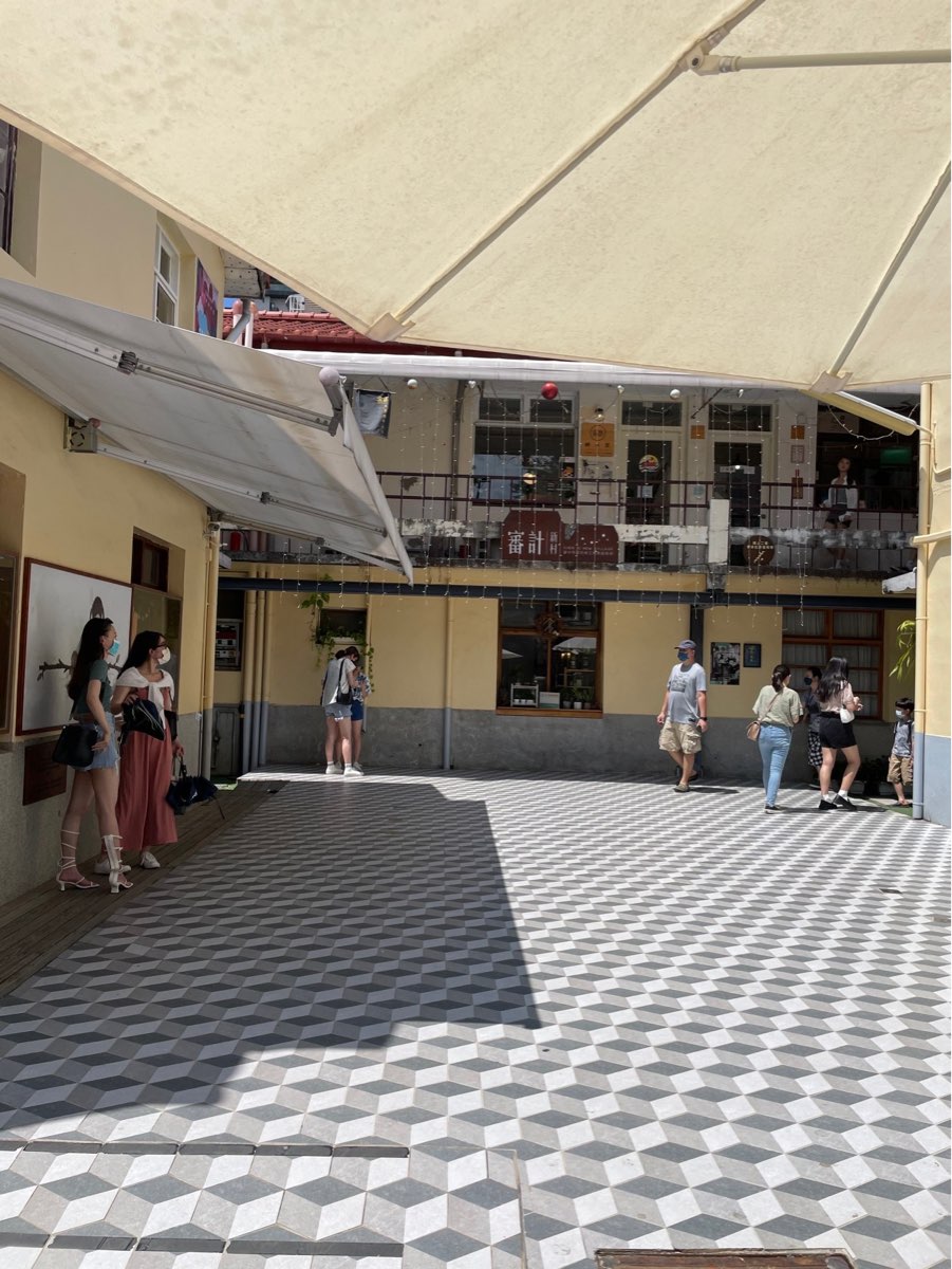 審計368新創聚落(審計新村) | 去趣 chicTrip