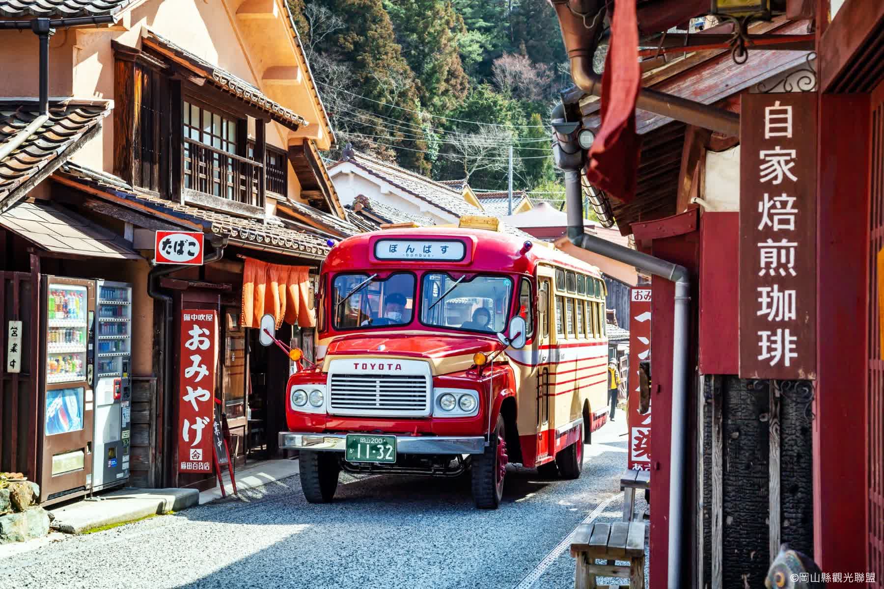 吹屋故鄉村 | 去趣 chicTrip