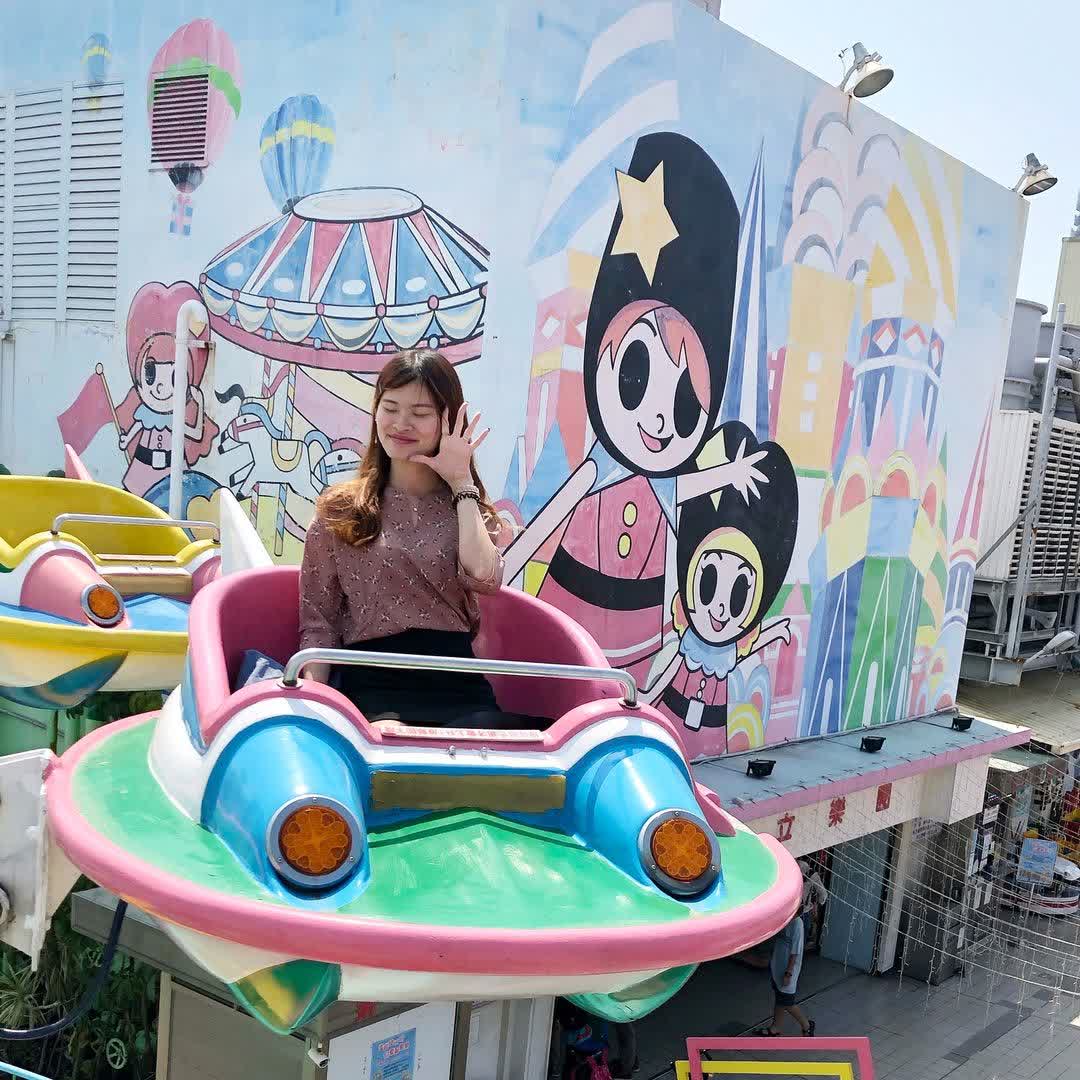 大立空中遊樂園 | 去趣 chicTrip
