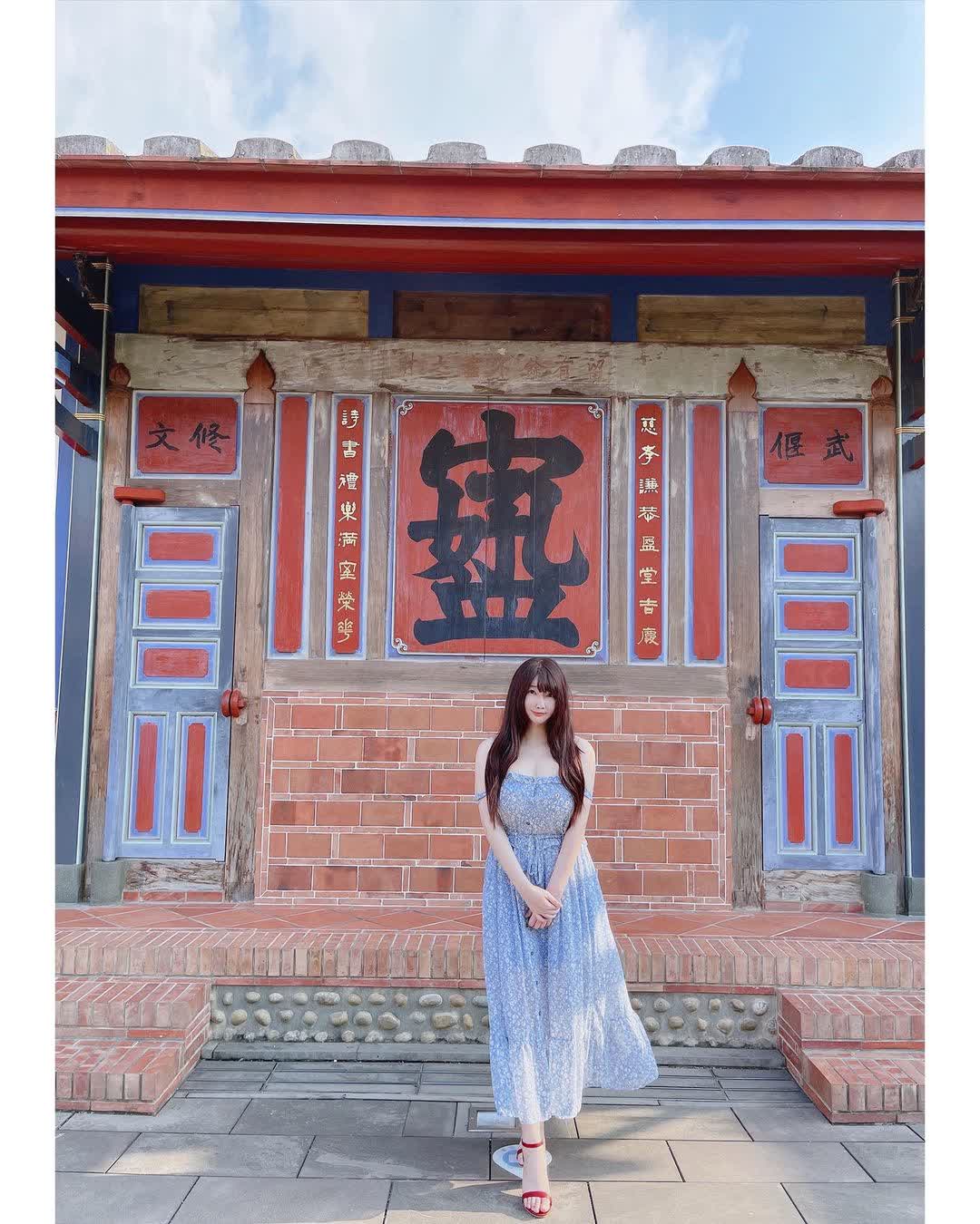 成美文化園 | 去趣 chicTrip