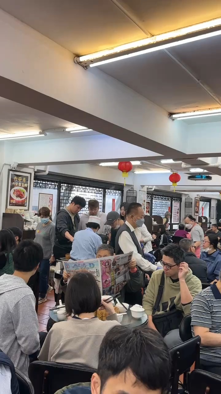 六安居 | 去趣 chicTrip
