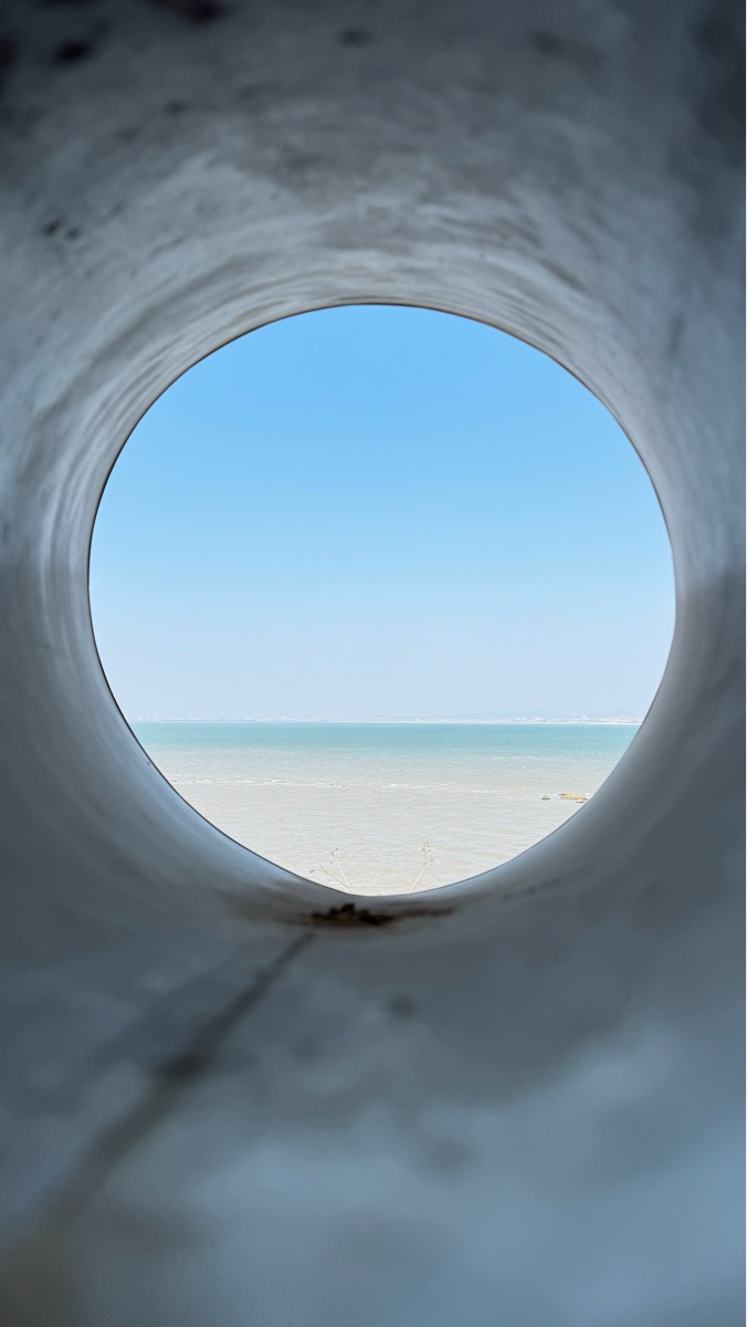 北山播音牆 | 去趣 chicTrip