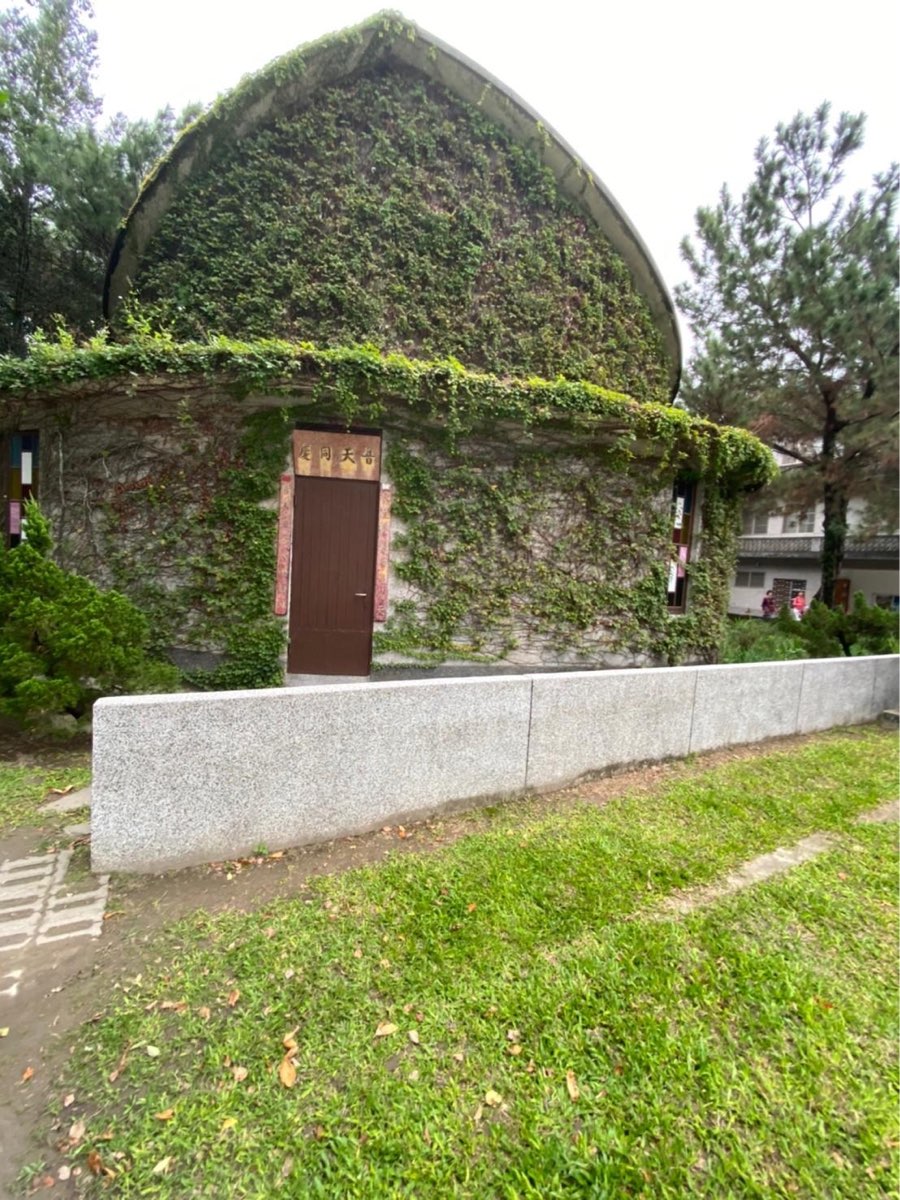 新城天主堂 | 去趣 chicTrip