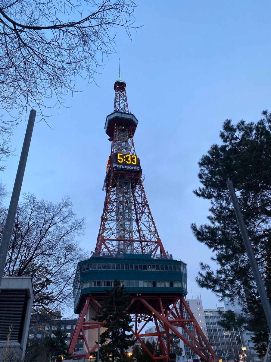 札幌電視塔 | 去趣 chicTrip