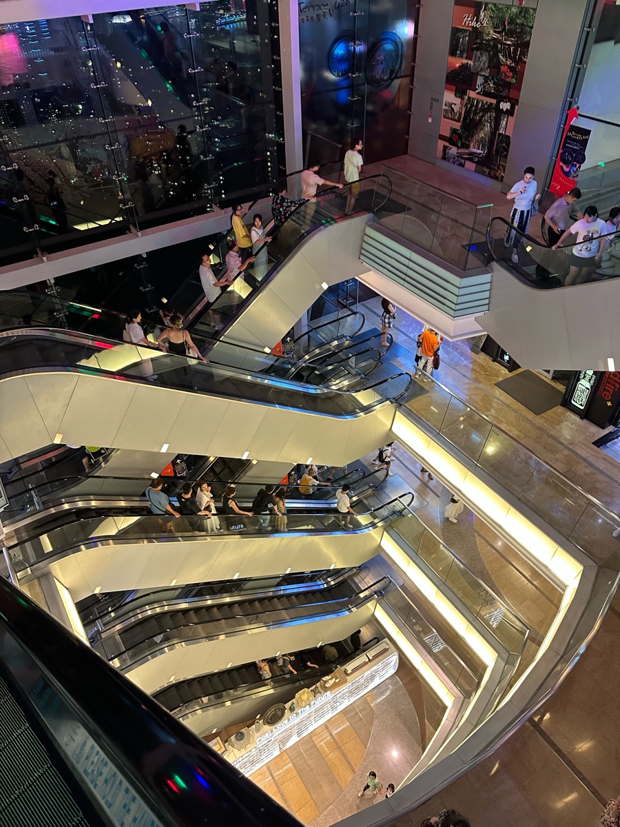 太平山山頂 | 去趣 chicTrip