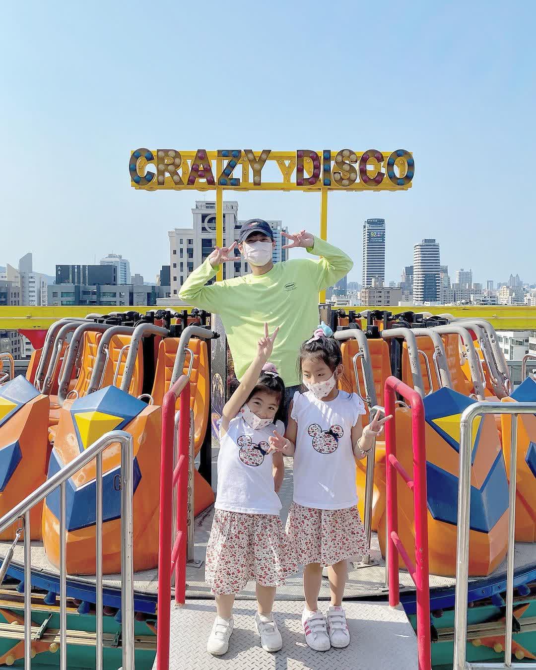 大立空中遊樂園 | 去趣 chicTrip