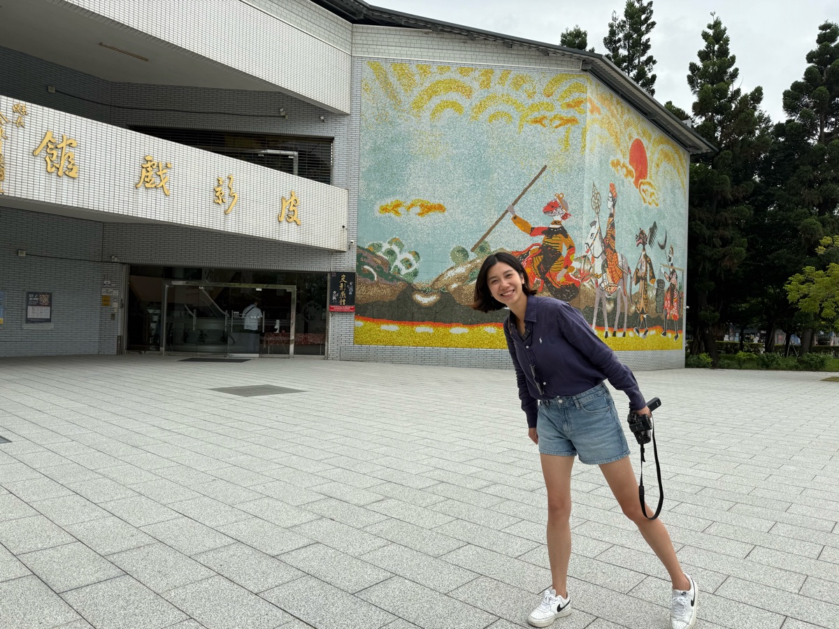 高雄市皮影戲館 | 去趣 chicTrip