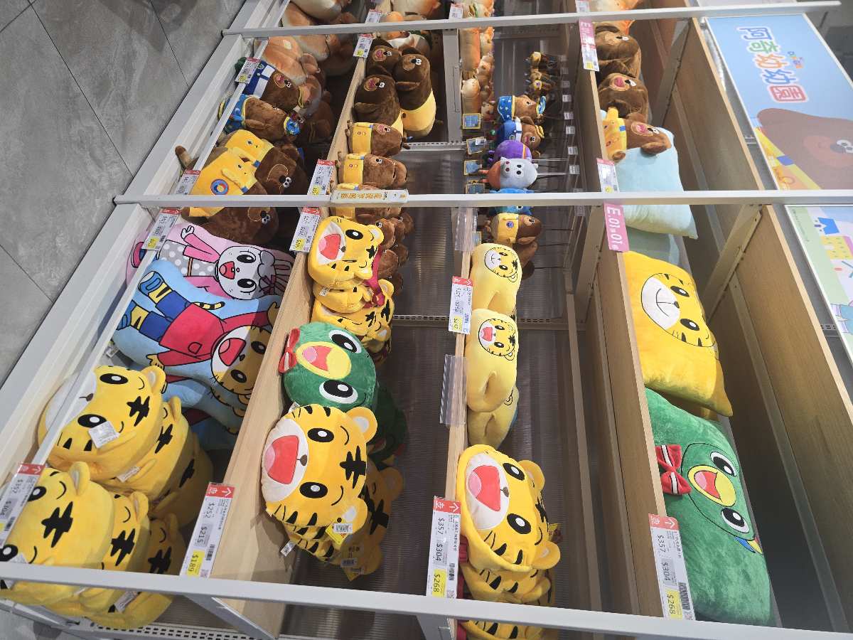 KHTOY絨毛玩偶旗艦館 | 去趣 chicTrip