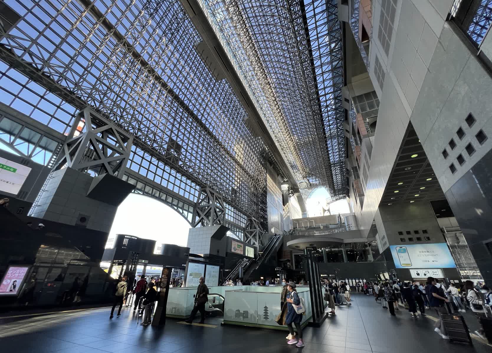 京都車站 | 去趣 chicTrip