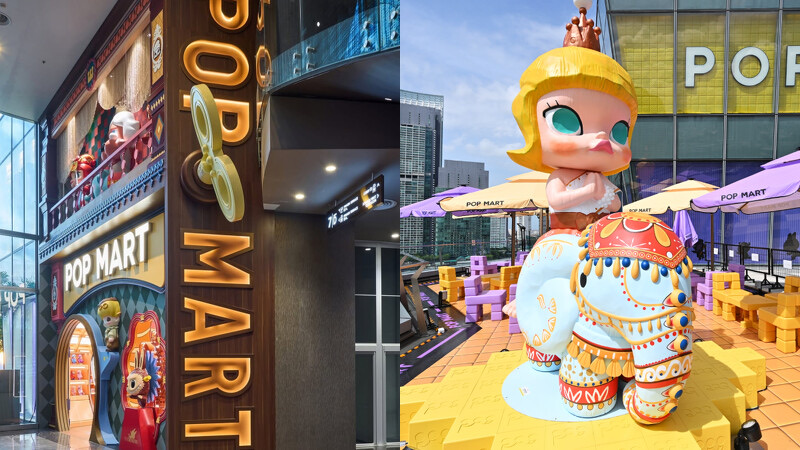 ICONSIAM | 去趣 chicTrip