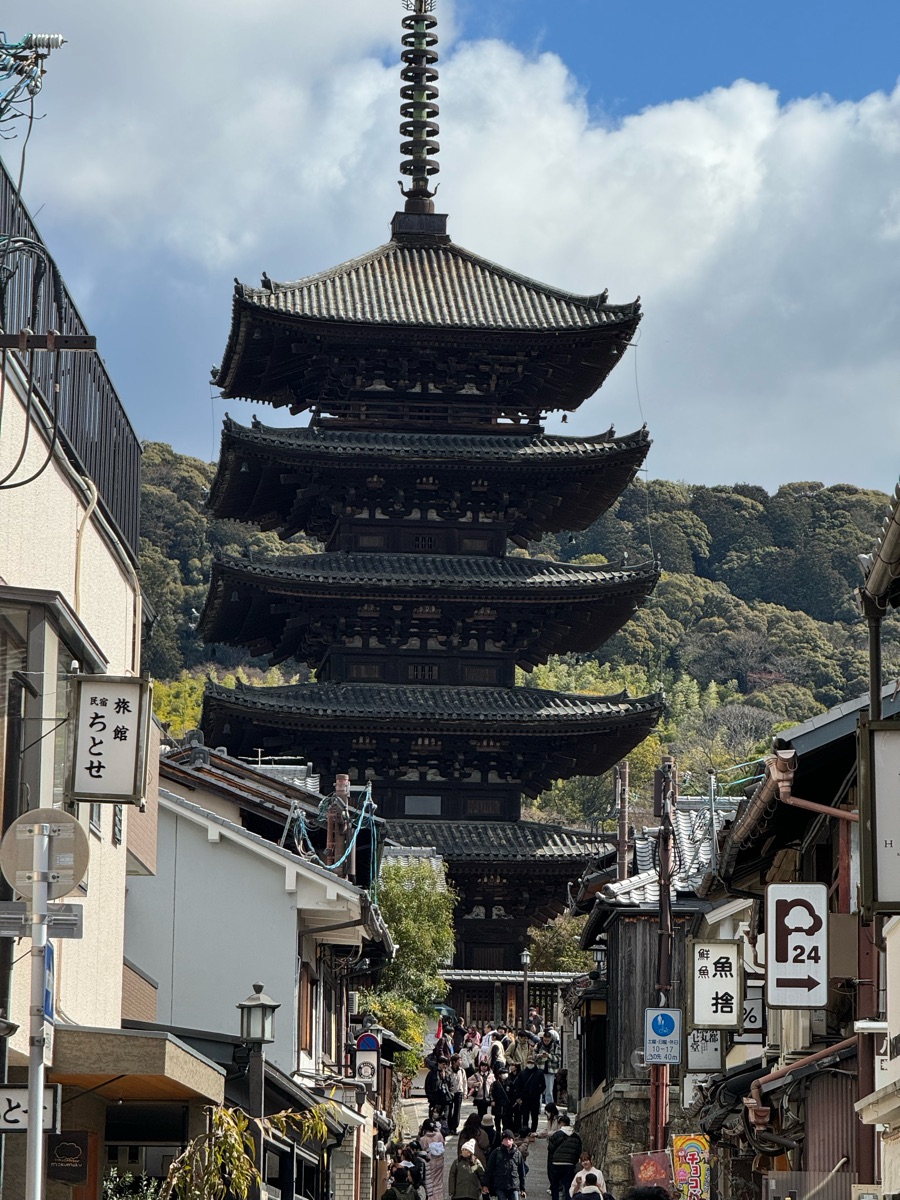 八坂通 | 去趣 chicTrip