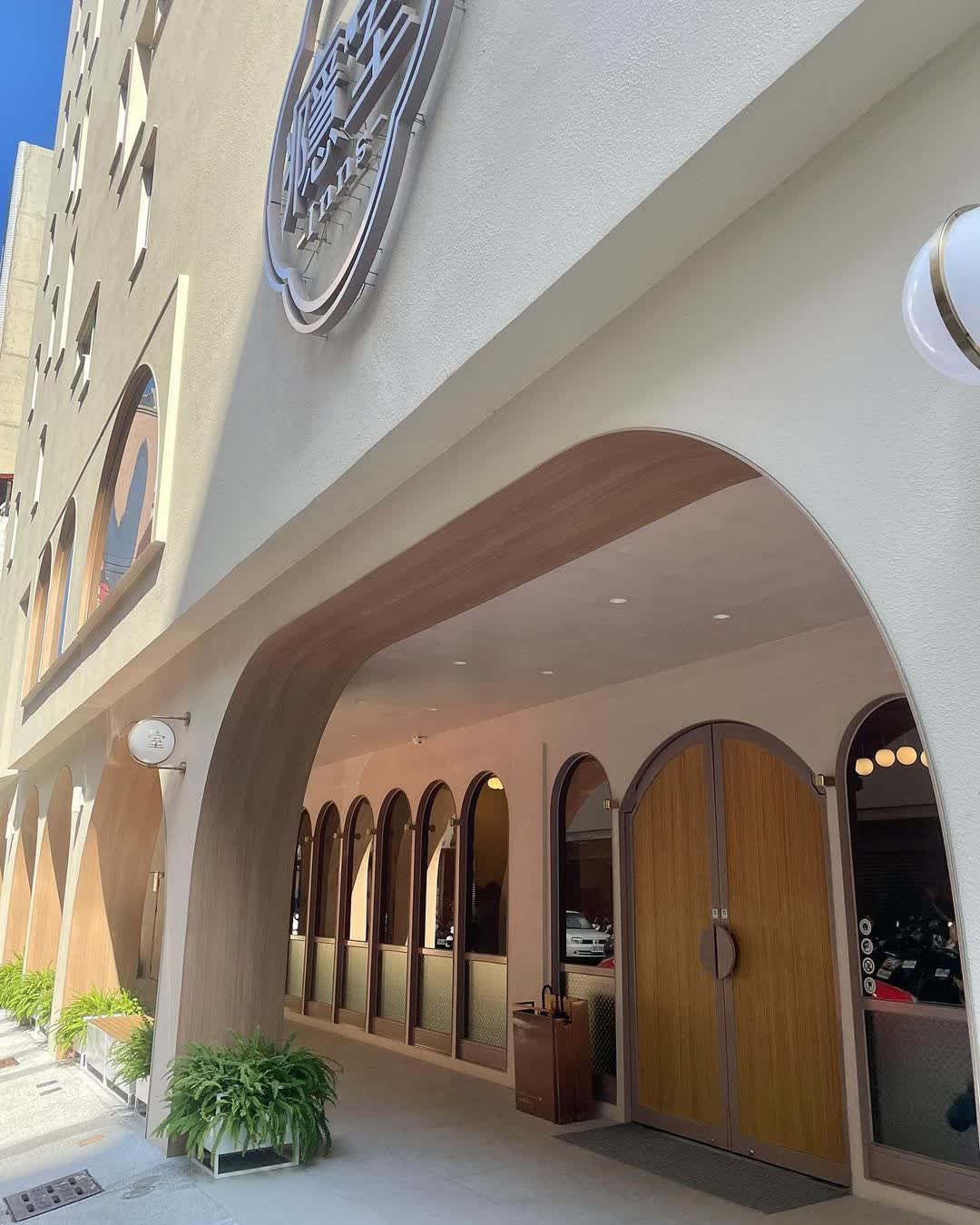 癮室 | 去趣 chicTrip