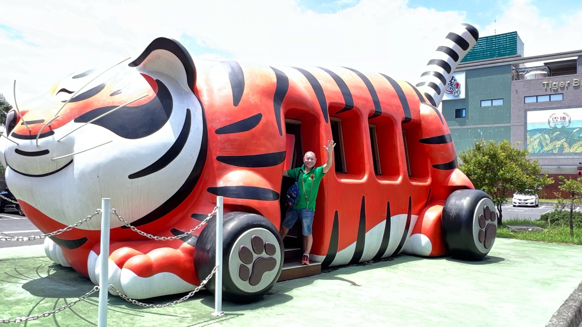 虎牌米粉那個年代觀光工廠 | 去趣 chicTrip