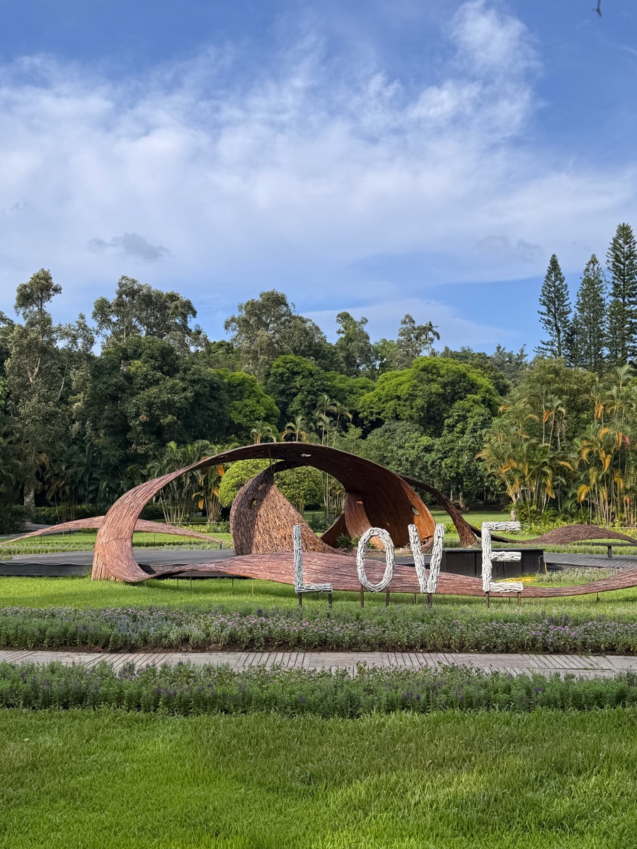 士林官邸公園 | 去趣 chicTrip