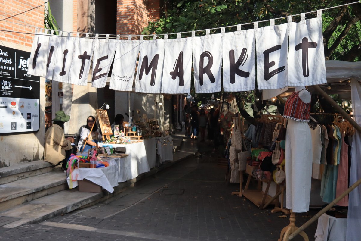 清邁白色市集 (White Market) | 去趣 chicTrip