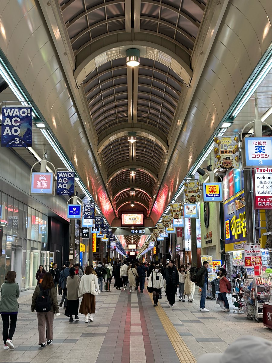 狸小路商店街 | 去趣 chicTrip